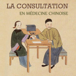 Consultation-Medecine Chinoise-Strasbourg-Lissner